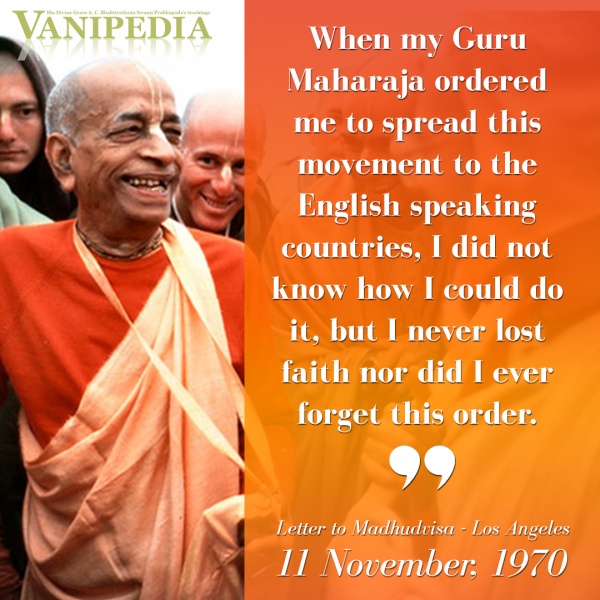 File:111170 Image-quote.jpg