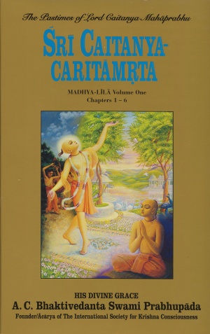 Caitanya-caritāmṛta cover