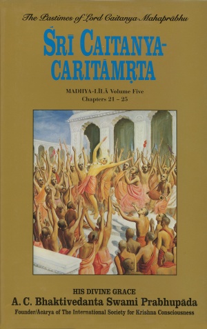 Caitanya-caritāmṛta cover