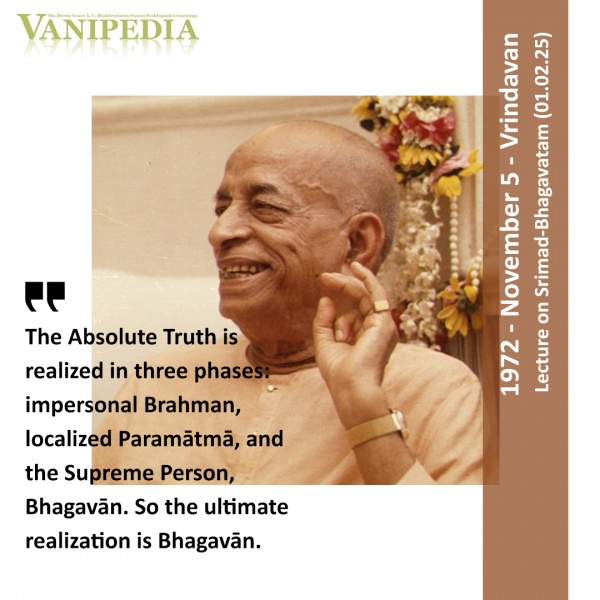 File:110572 Image-quote.jpg