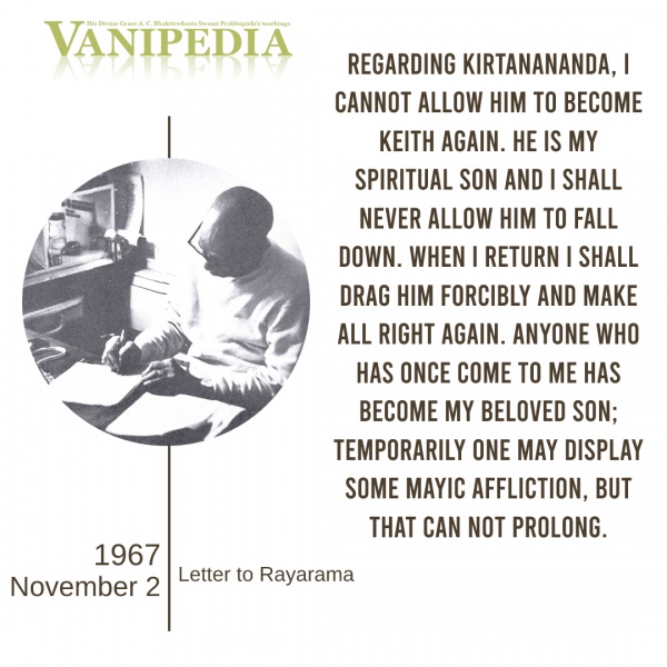 File:110267 Image-quote.jpg