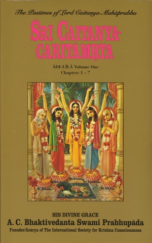 Caitanya-caritāmṛta cover