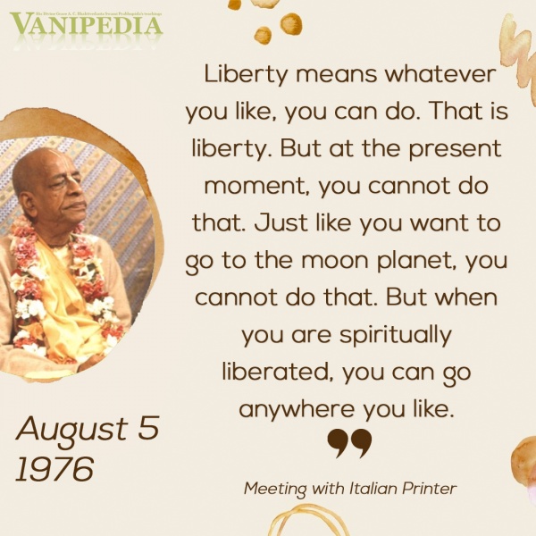 File:080576 Image-quote.jpg