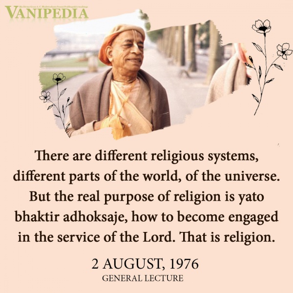 File:080276 Image-quote.jpg