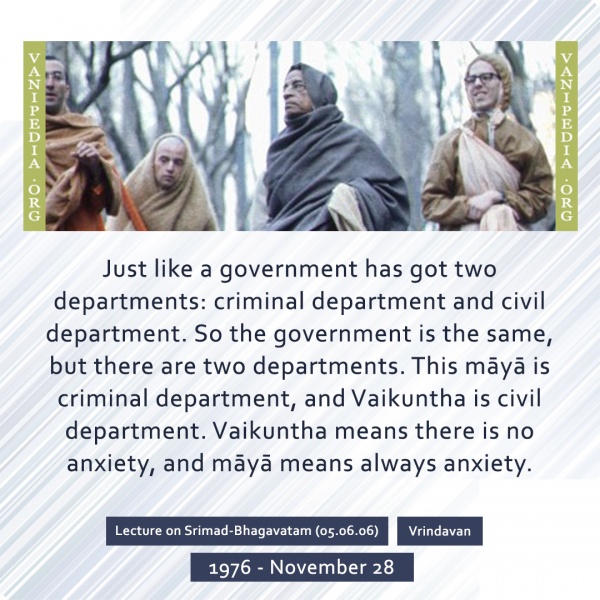 File:112876 Image-quote.jpg