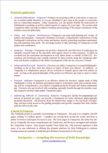 File:About Vaniquotes p2.PNG