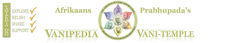 File:Afrikaans MainPage Banner.jpg