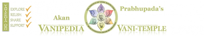 File:Akan MainPage Banner.jpg