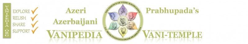 File:Azerbaijani MainPage Banner.jpg