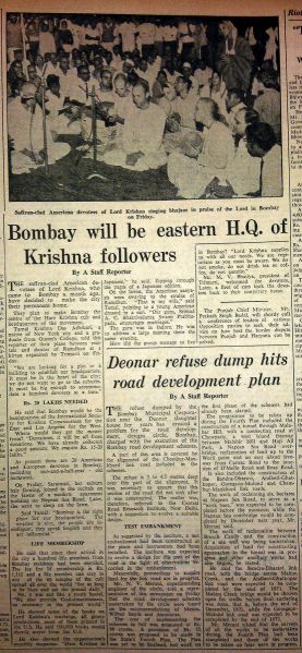 File:BOMBAY.jpg