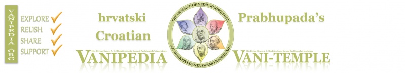 File:Croatian MainPage Banner.jpg