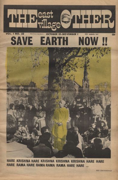 File:FRONT PAGE.jpg