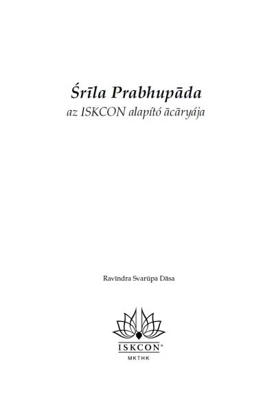 File:HU FA COVER02.jpg