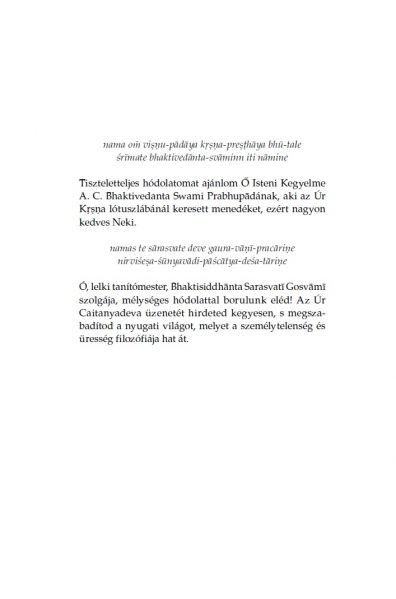 File:HU FA COVER03.jpg