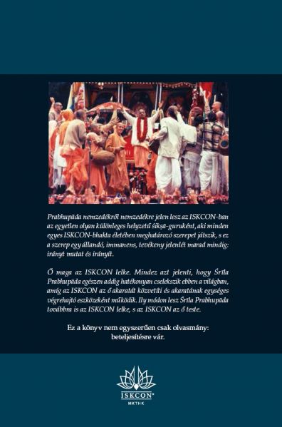 File:HU FA COVER05.jpg