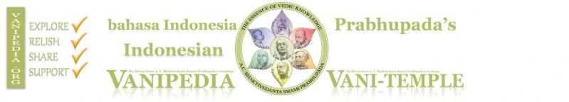 File:Indonesian MainPage Banner.jpg