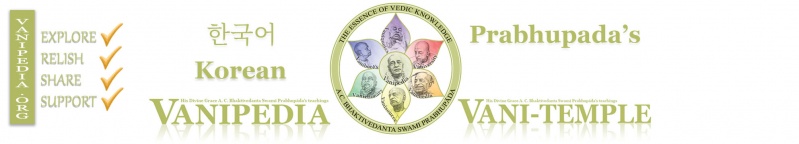 File:Korean MainPage Banner2.jpg