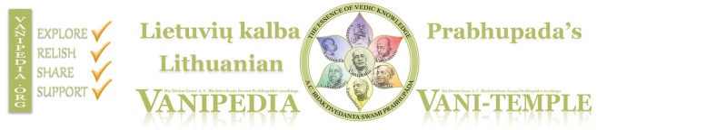File:Lithuanian MainPage Banner.jpg