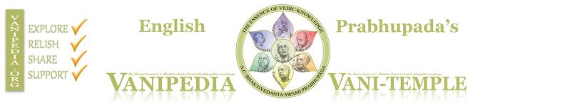 File:MainPageBannerEnglishV.jpg