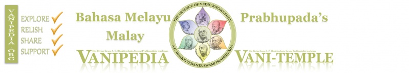 File:Malay MainPage Banner.jpg