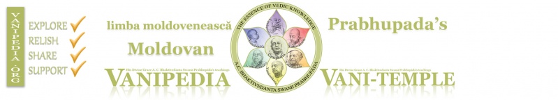 File:Moldovan MainPage Banner.jpg