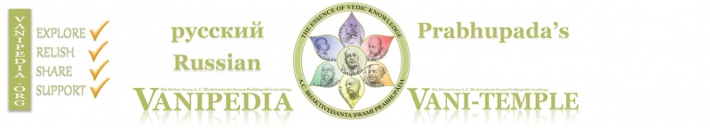 File:Russian MainPage Banner.jpg