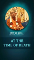Thumbnail for version as of 22:27, 26 June 2023