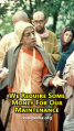 Thumbnail for version as of 00:49, 3 November 2025