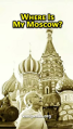 Thumbnail for version as of 02:52, 24 March 2025