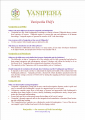 Thumbnail for version as of 22:02, 22 June 2009