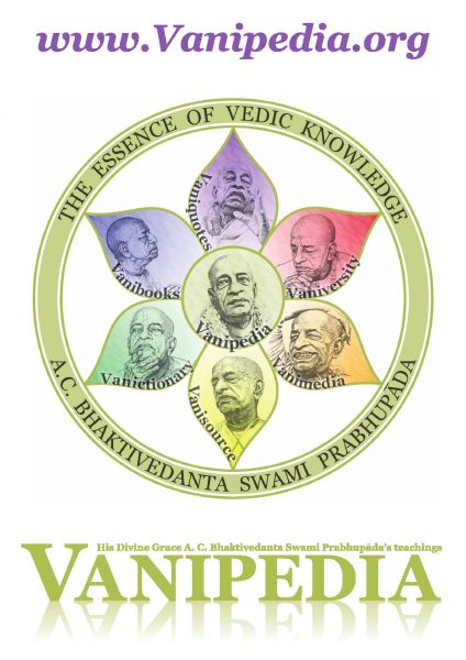 File:Vanipedia flyer.jpg