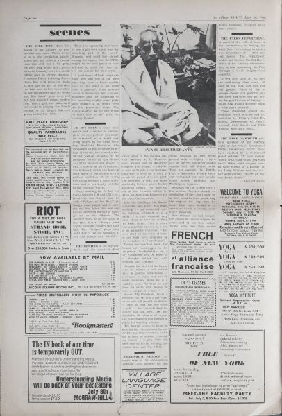 File:Voice II a.jpg