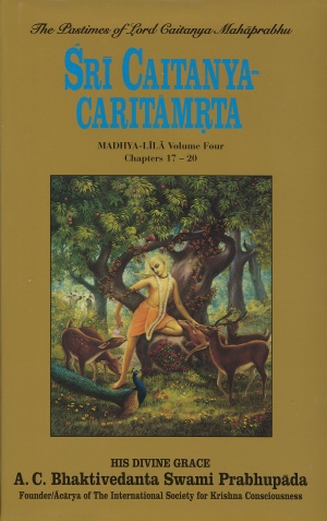 Caitanya-caritāmṛta cover