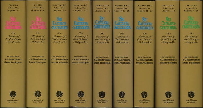 Caitanya-caritāmṛta set