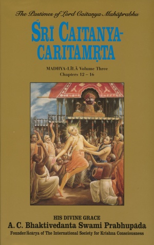 Caitanya-caritāmṛta cover
